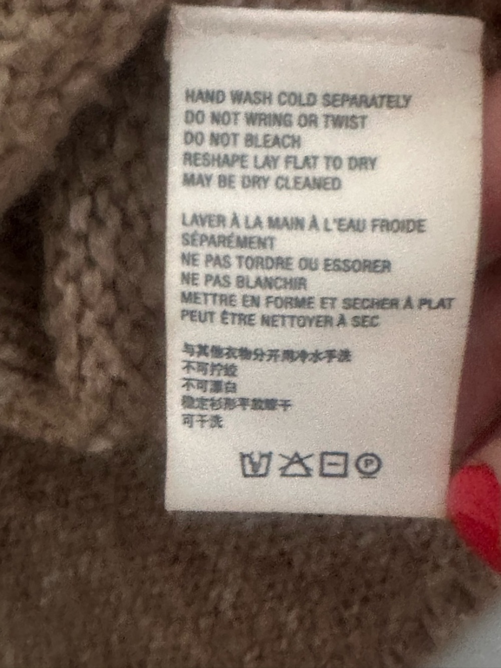 Anthropologie Maggie Bell-Sleeved Sweater - Picture 10 of 10
